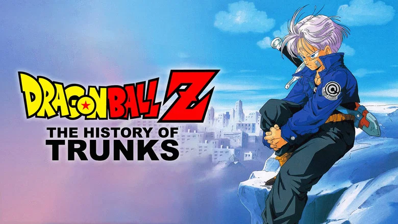 Dragon Ball Z: The History of Trunks screenshot 8