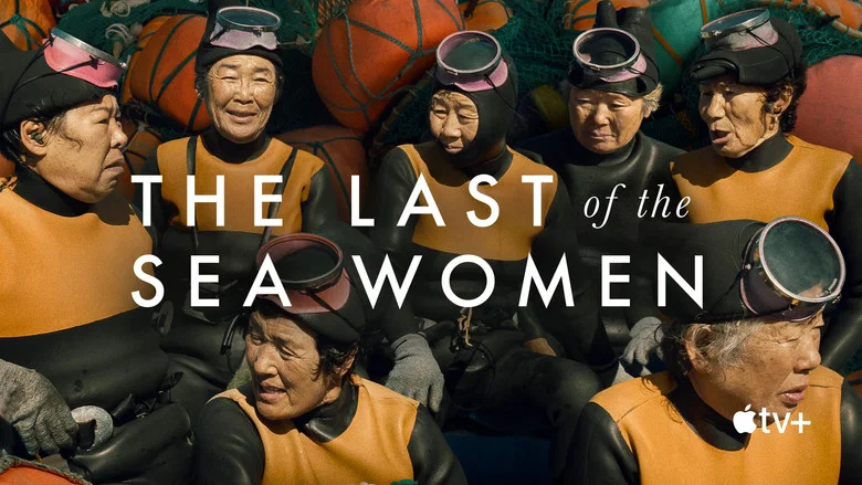 The Last of the Sea Women screenshot 1