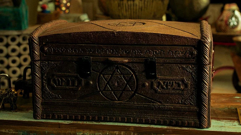 Dybbuk screenshot 3