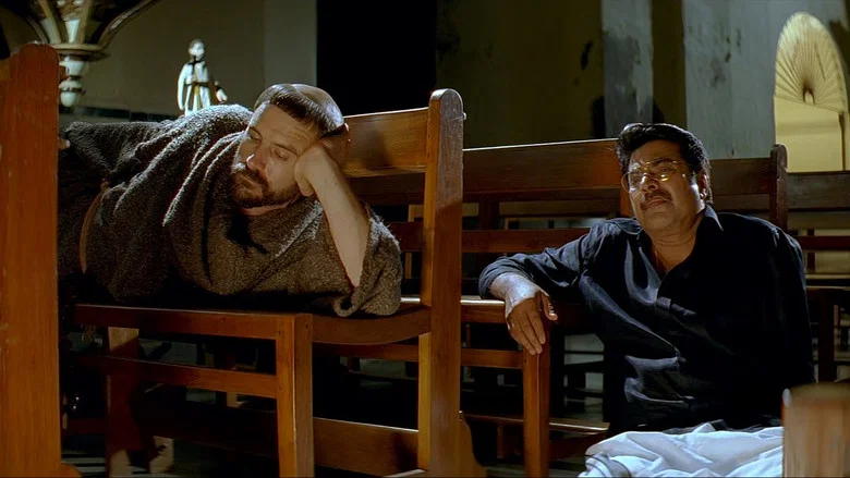 Pranchiyettan & The Saint screenshot 5