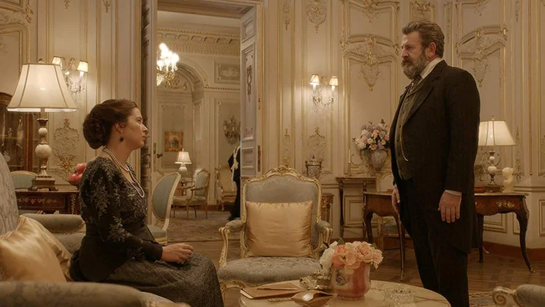 Queen Marie of Romania screenshot 1