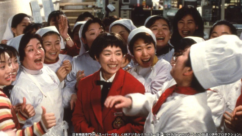 Supermarket Woman screenshot 8