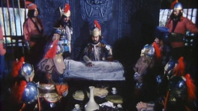 Pulgasari screenshot 4