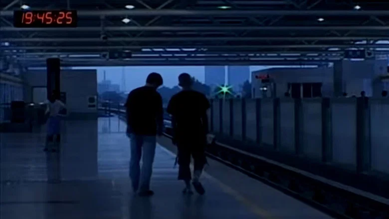 Star Appeal screenshot 6