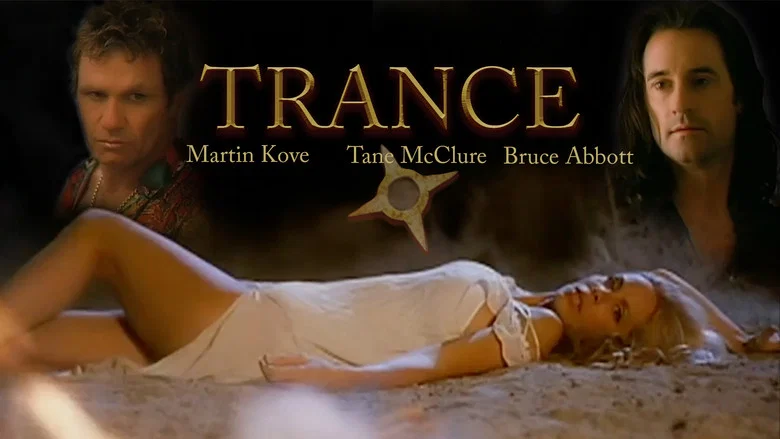 Trance screenshot 1