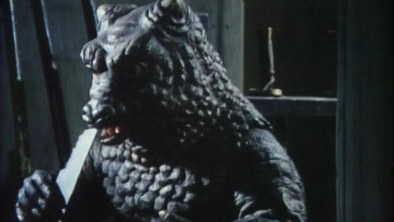 Pulgasari screenshot 7