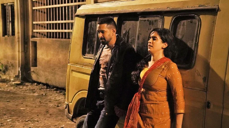 Love Hostel screenshot 3