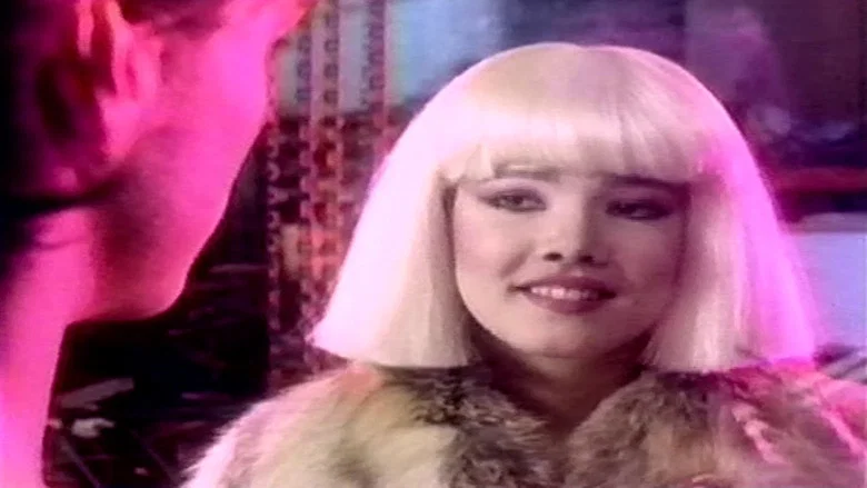 The Dominatrix Sleeps Tonight screenshot 3