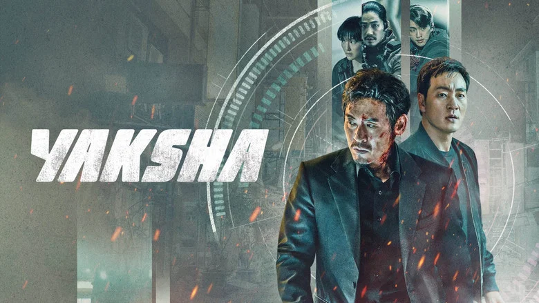 Yaksha: Ruthless Operations screenshot 8