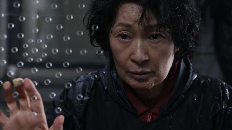 Mother screenshot 3