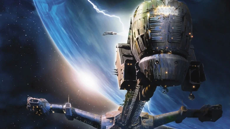 Event Horizon screenshot 6