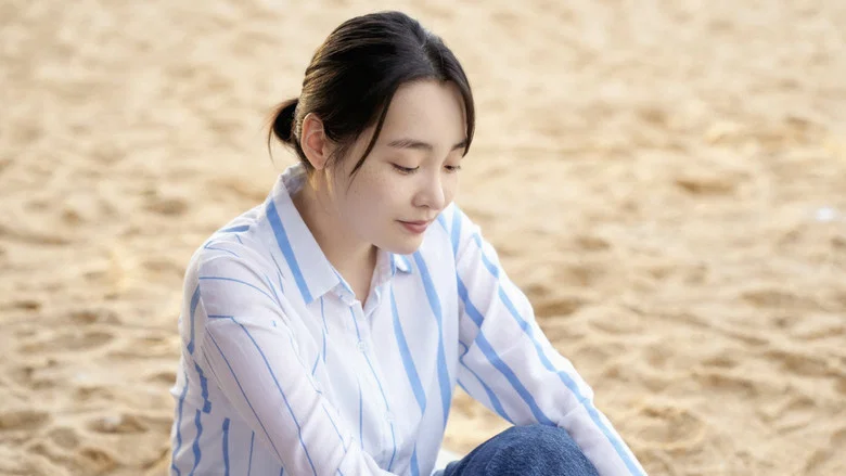 Hana Korea screenshot 7