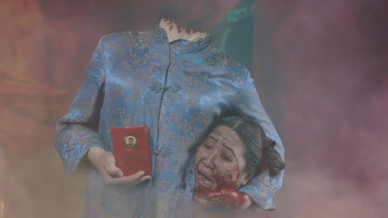 #Shakespeare's Shitstorm screenshot 5