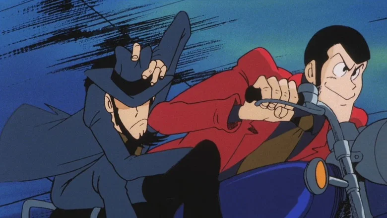 Lupin the Third: The Mystery of Mamo screenshot 7