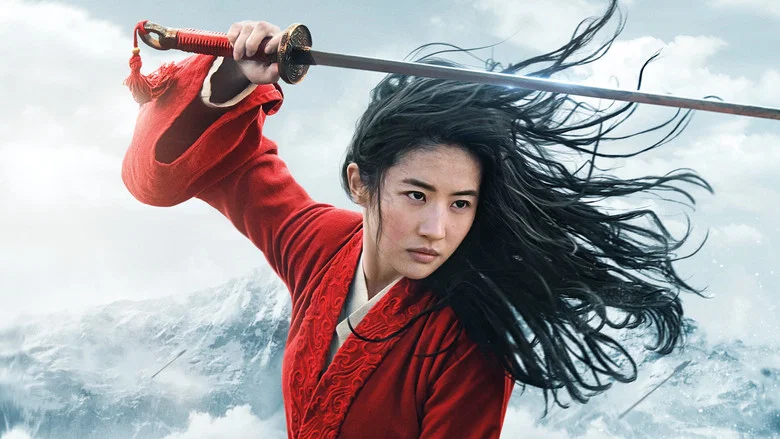 Mulan screenshot 4