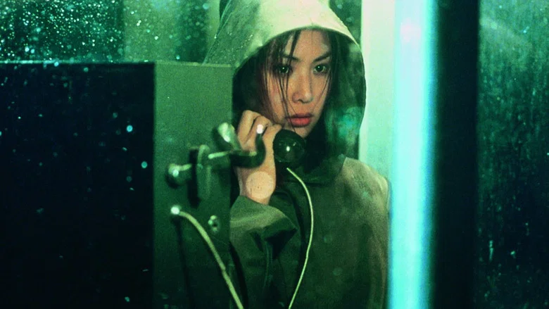 Double Agent screenshot 2
