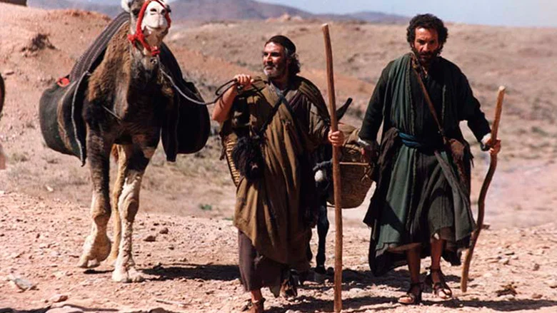 Abraham screenshot 3