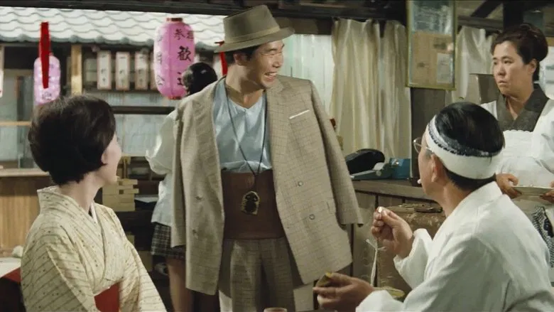 Tora-san, Our Lovable Tramp screenshot 1