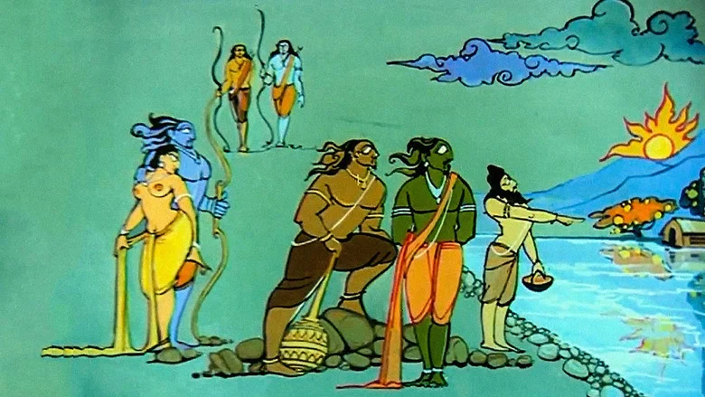 Vaishali screenshot 1