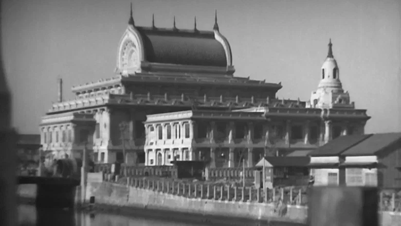 Record of a Tenement Gentleman screenshot 1