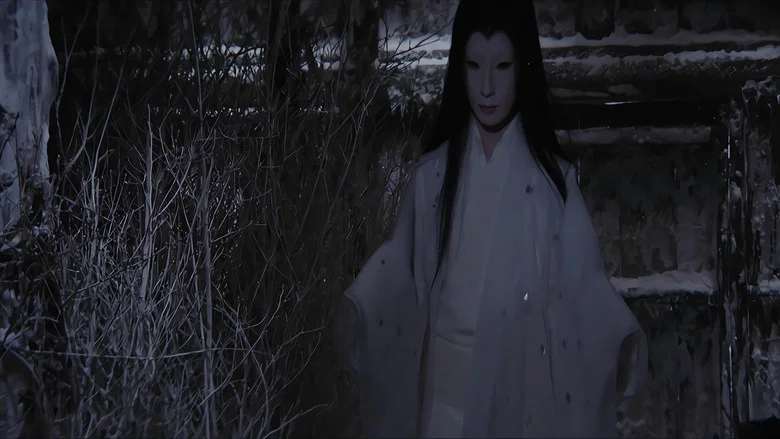 The Snow Woman screenshot 4