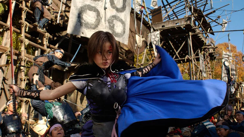 Azumi screenshot 2