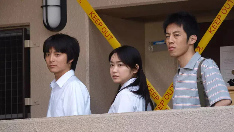 The Homeless Student screenshot 1
