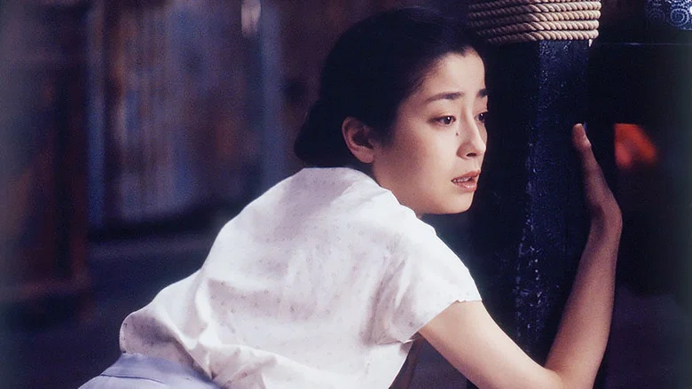 The Face of Jizo screenshot 1