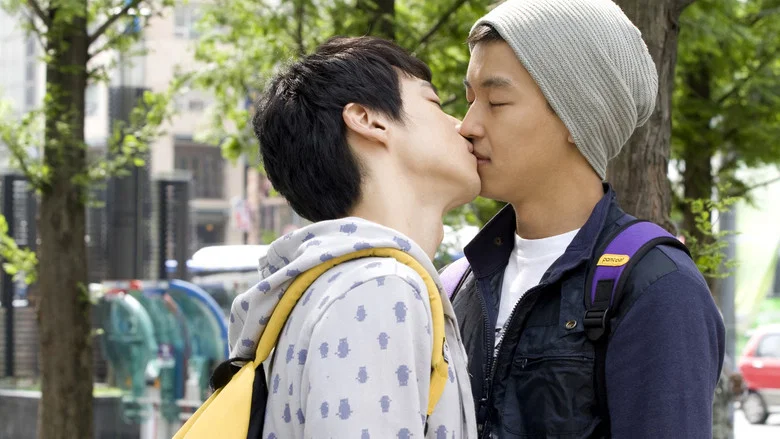 Just Friends? screenshot 6