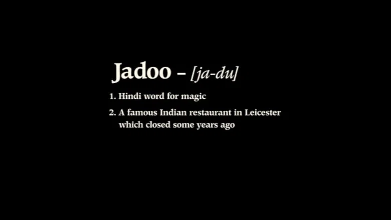 Jadoo screenshot 1