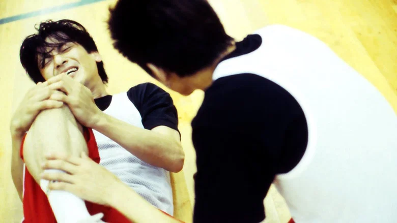 A Slam Dunk Love screenshot 3