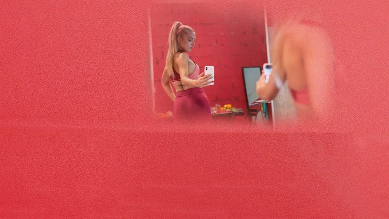 Sweat screenshot 1