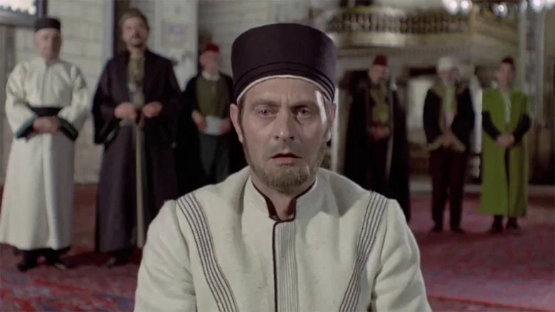 The Dervish and Death screenshot 4