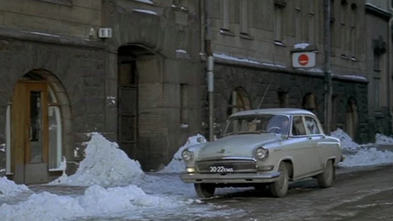 The Kremlin Letter screenshot 3