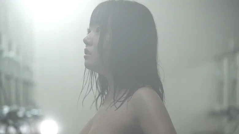 There Is a Japanese Woman in My Room screenshot 1