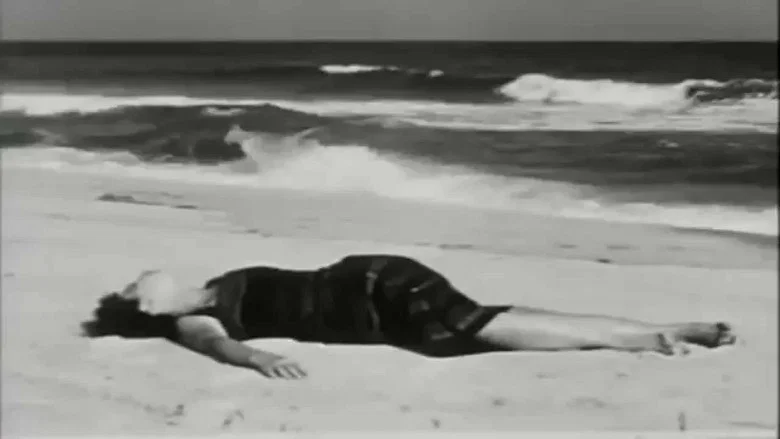 At Land screenshot 7