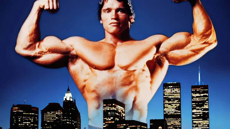 Hercules in New York screenshot 5