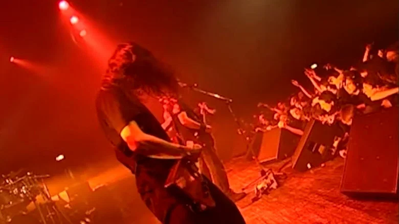 Gojira: The Link Alive screenshot 1