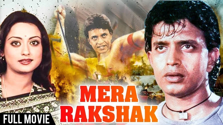 Mera Rakshak screenshot 1