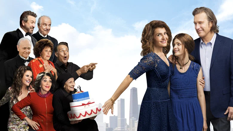 My Big Fat Greek Wedding 2 screenshot 3