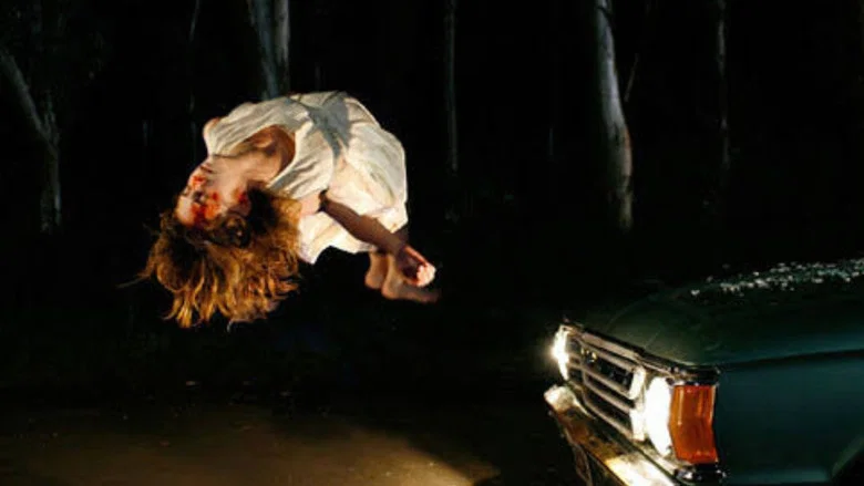The Appeared screenshot 5