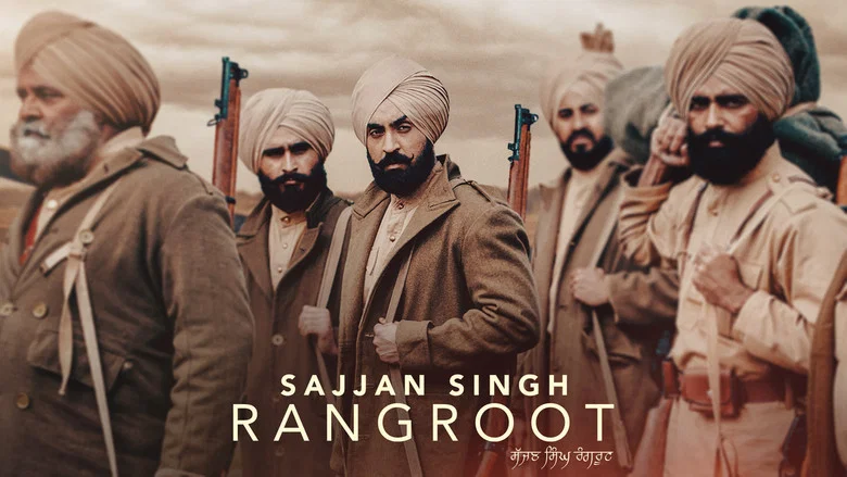 Sajjan Singh Rangroot screenshot 2