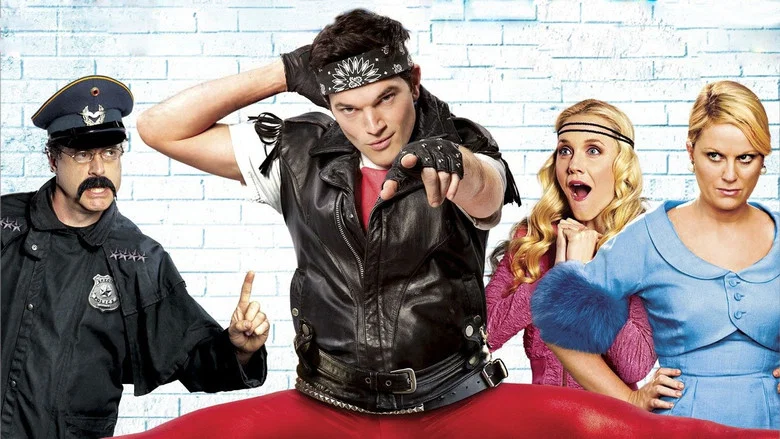 Freak Dance screenshot 2