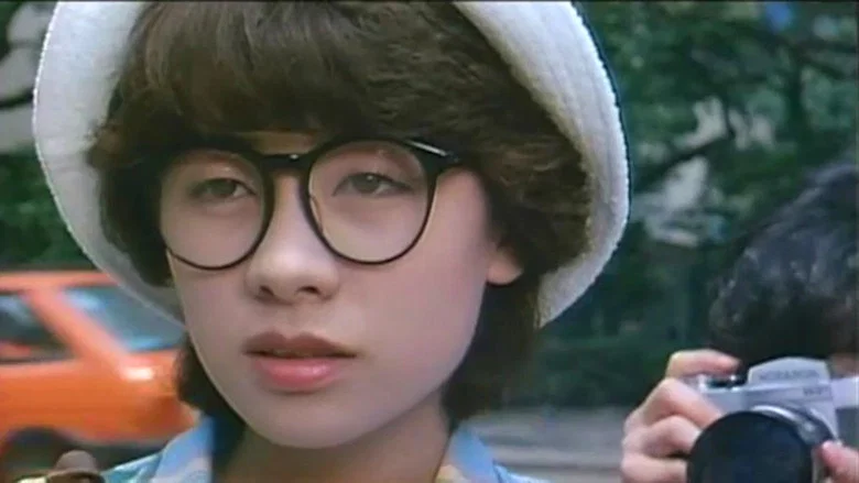 Seiko no futomomo: Za chiagāru screenshot 8