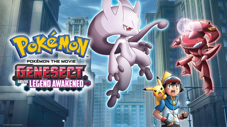 Pokémon the Movie: Genesect and the Legend Awakened screenshot 4