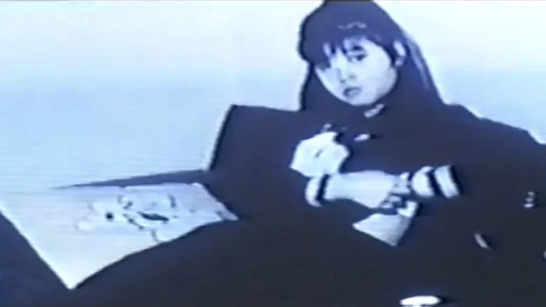 SM kyoshitsu: shikkin screenshot 6