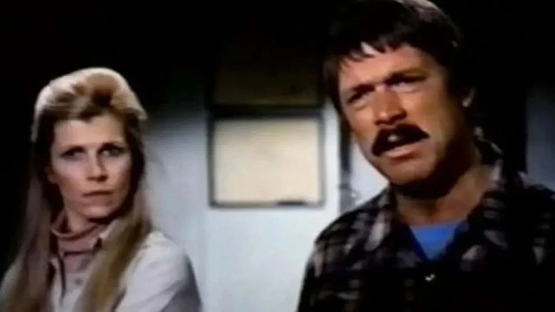 The Intruder Within screenshot 1