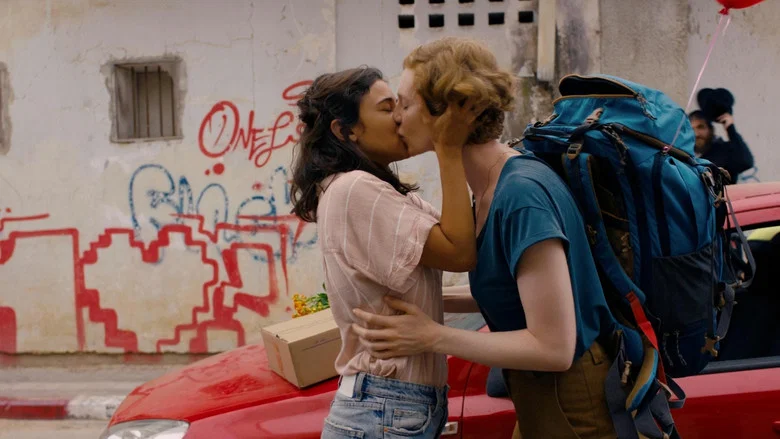 Kiss Me Kosher! screenshot 2