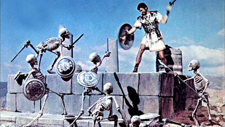 Jason and the Argonauts screenshot 7