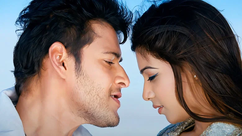 Dookudu screenshot 4